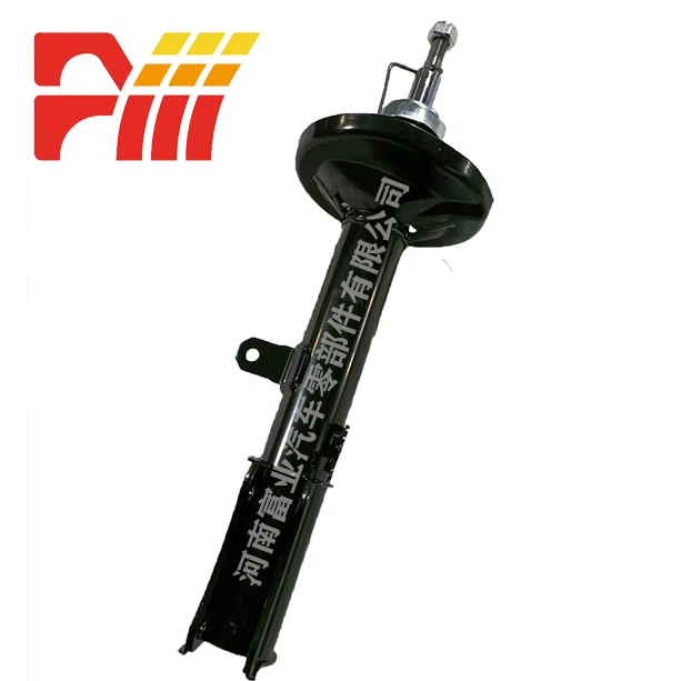 333112 333113 „Toyota“ amortizatorius