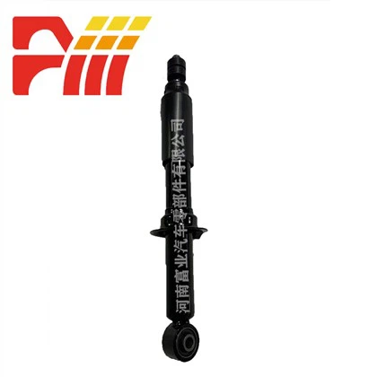 341466 Toyota Shock Absorber