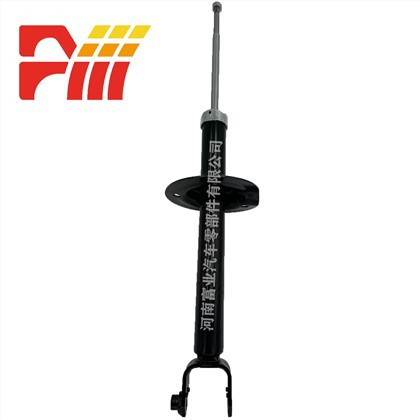 52611-TA0-A03HONDA ACCORD VIII, ACCORD VIII (CU), ACCORD IX Coupe Shock Absorber