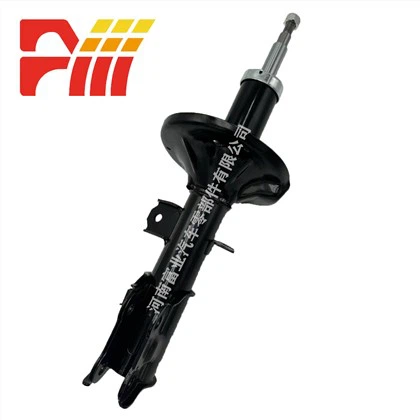 54650-1C000 546601C000 Hyundai Getz amortizatorius