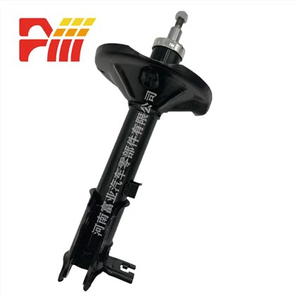 „Hyundai“ amortizatorius ACCENT II (LC), ACCENT II sedanas (LC)55360-25100 55350-25100